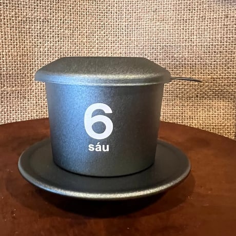 【ベトナムの伝統的ドリッパー】カフェ・フィン NO.6 と Future Coffee Fram トイさんのロブスタ チャムニム区画 Pure natural お試し３０ｇ付き！（中深煎り）