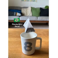【送料無料】【ディップスタイルコーヒー】１２個入り～９０個入り　ブラジル　フロラータNO.2　デカフェ ノンカフェイン