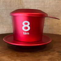 【ベトナムの伝統的ドリッパー】カフェ・フィン NO.8 と Future Coffee Fram トイさんのロブスタ チャムニム区画 pure natural（フィン用挽き豆) お試し３０ｇ付き！