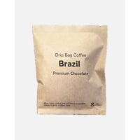 【送料無料】【ドリップバッグコーヒー】 １２袋～９０袋　ブラジル　プレミアムショコラ