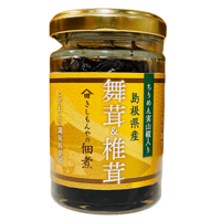 佃煮　舞茸&椎茸