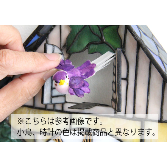 オリジナルステンドグラス『森の小鳥時計』 | shop煌LaLa オリジナルステンドグラス『森の小鳥時計』 | shop煌LaLa