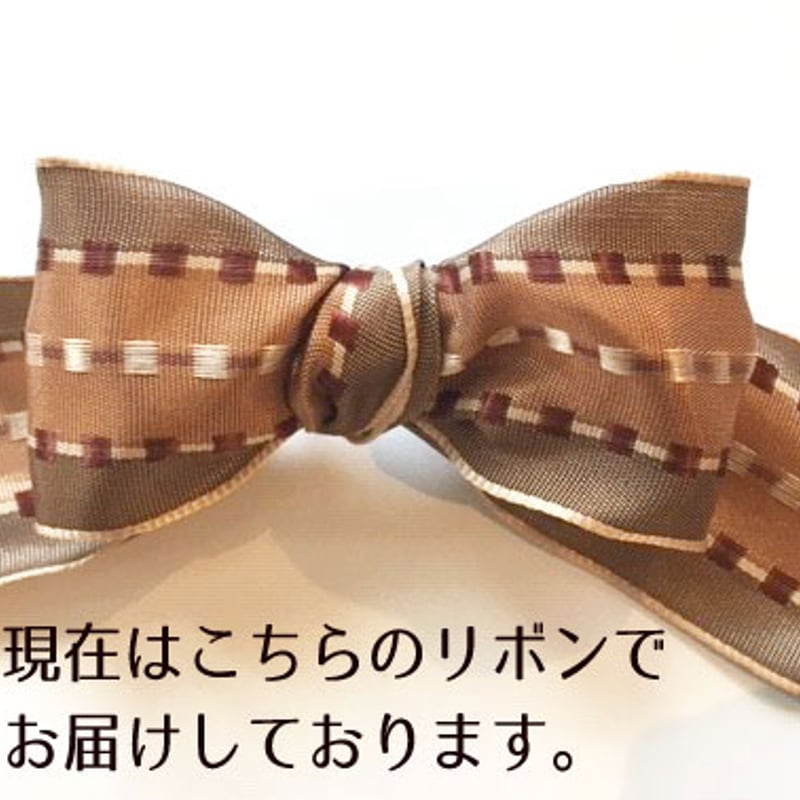 オリジナルステンドグラス『後ろ向きワンちゃん時計（トイ
