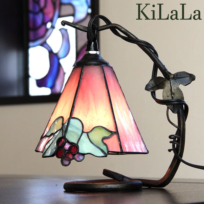 オリジナルステンドグラス『葡萄ランプ・ミニ』c | shop煌LaLa オリジナルステンドグラス『葡萄ランプ・ミニ』c | shop煌LaLa
