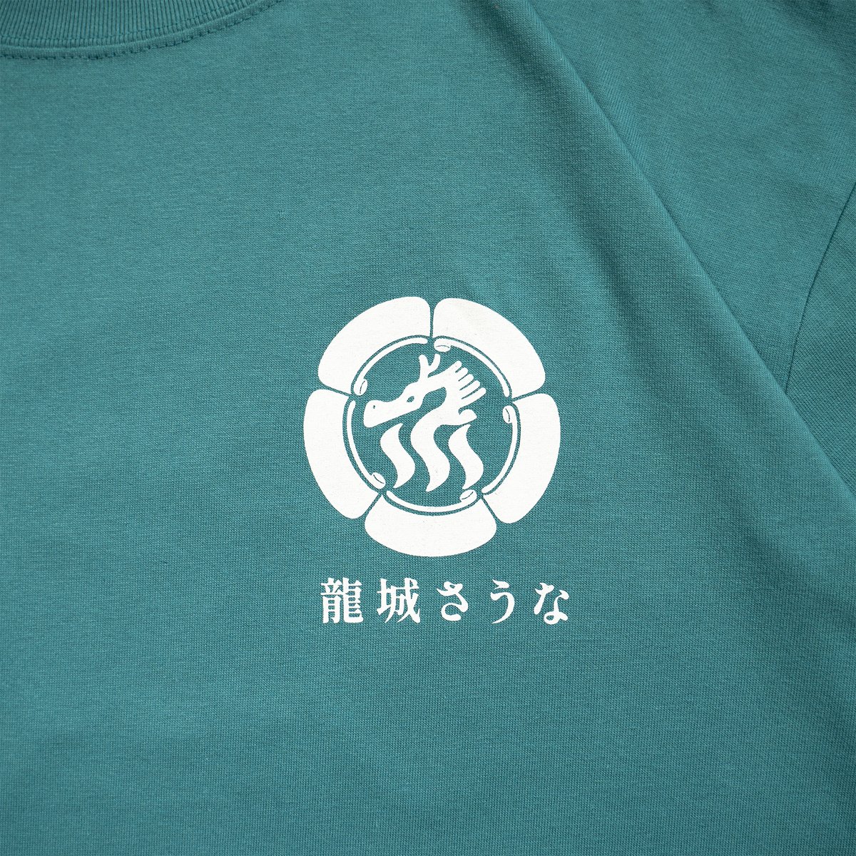 龍城さうなロゴTシャツ【グリーン】 | 龍城さうなonline shop