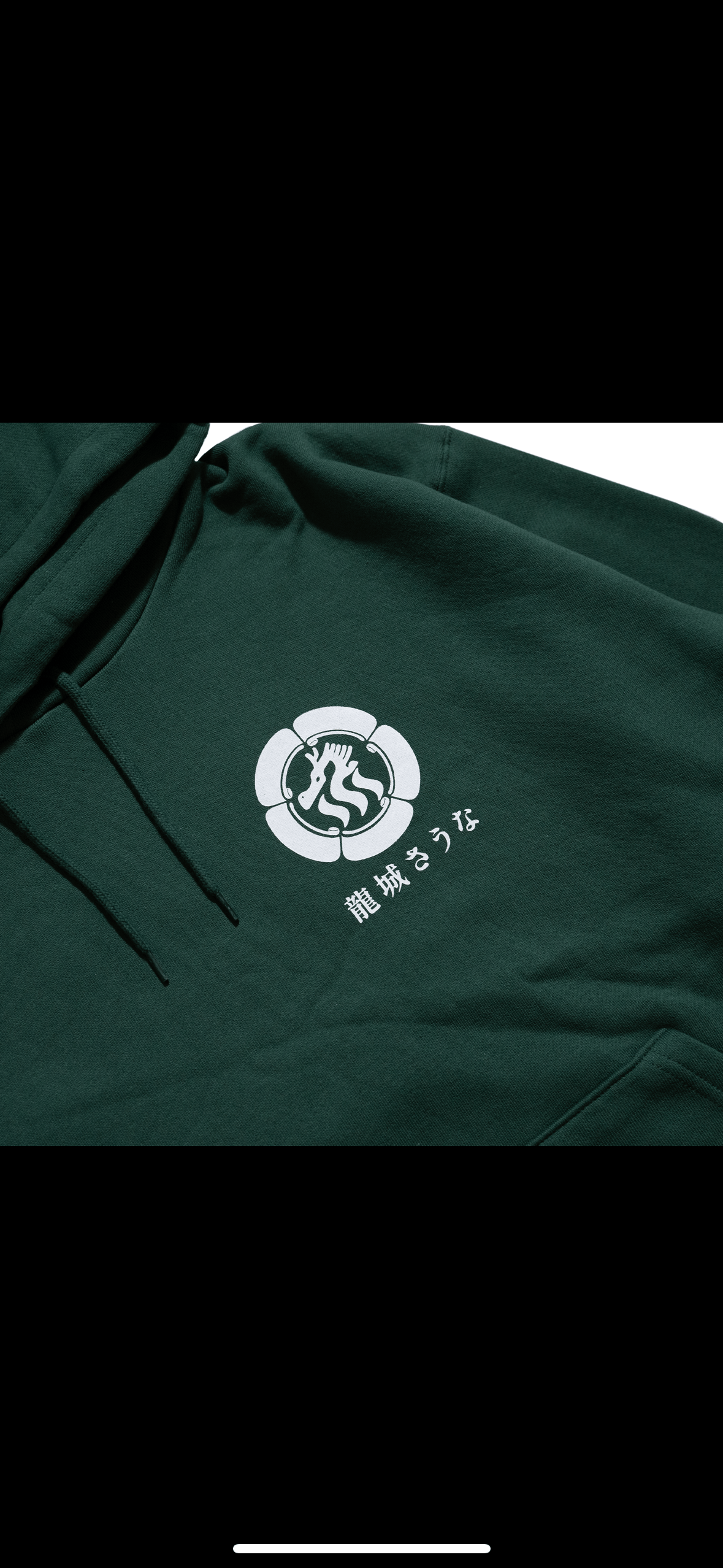 龍城さうなロゴパーカー【グリーン】 | 龍城さうなonline shop