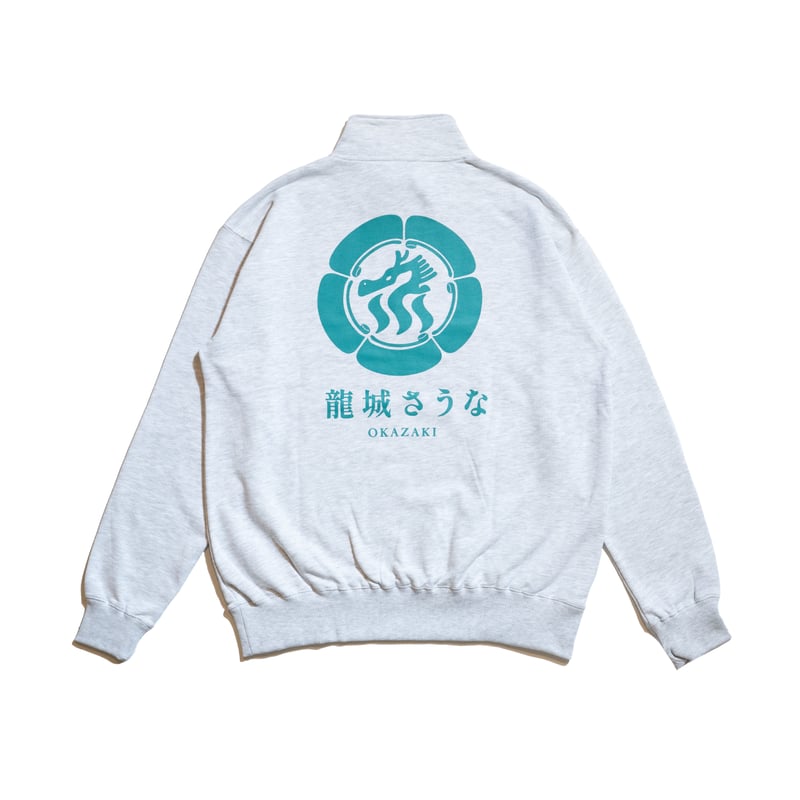 新品未使用★ビールとサウナ★ハーフジップ裏起毛スウェット XL 薄グレー FUNALIVE トレーナー スウェット ストレッチ裏起毛 ダイス柄