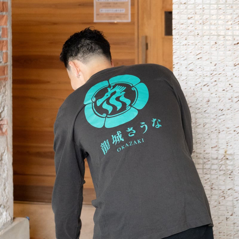 龍城さうなロゴロンT【ブラック】 | 龍城さうなonline shop