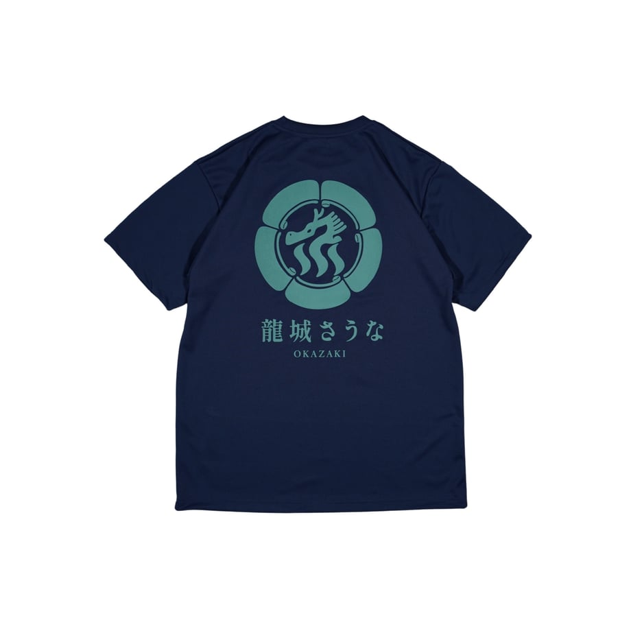 67e1555dad6dc1702ba6e0ee