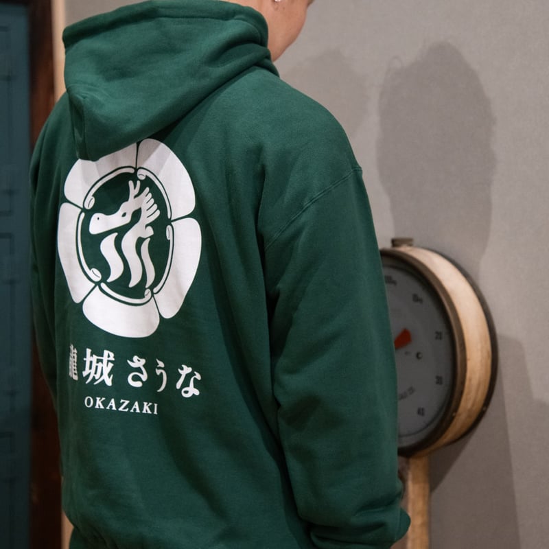 龍城さうなロゴパーカー【グリーン】 | 龍城さうなonline shop
