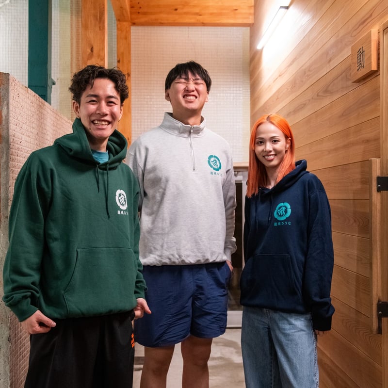 龍城さうなロゴハーフジップスウェット | 龍城さうなonline shop