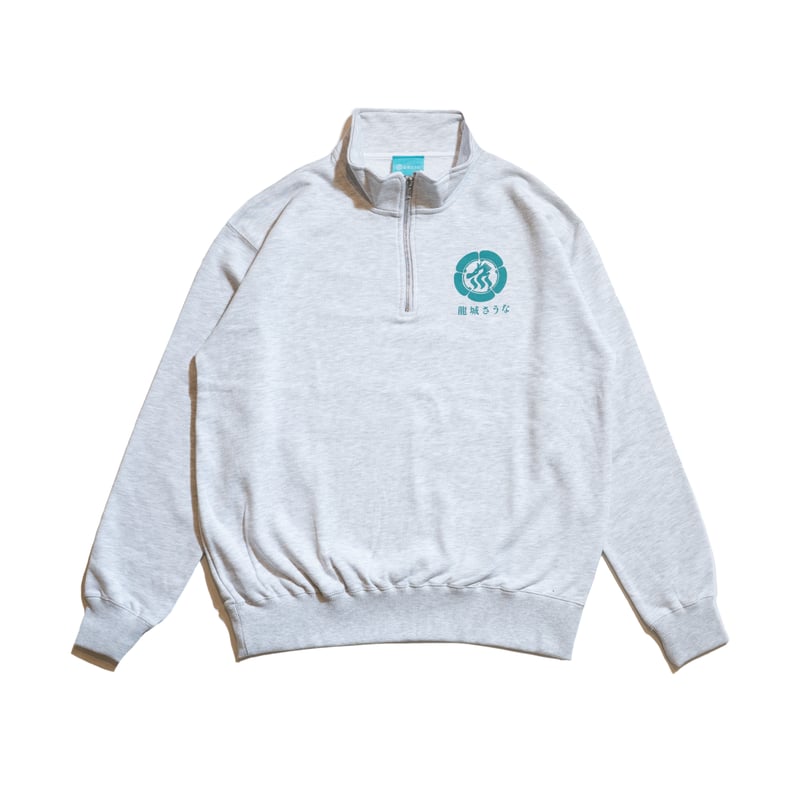龍城さうなロゴハーフジップスウェット | 龍城さうなonline shop