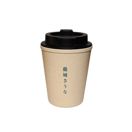 龍城タンブラー
