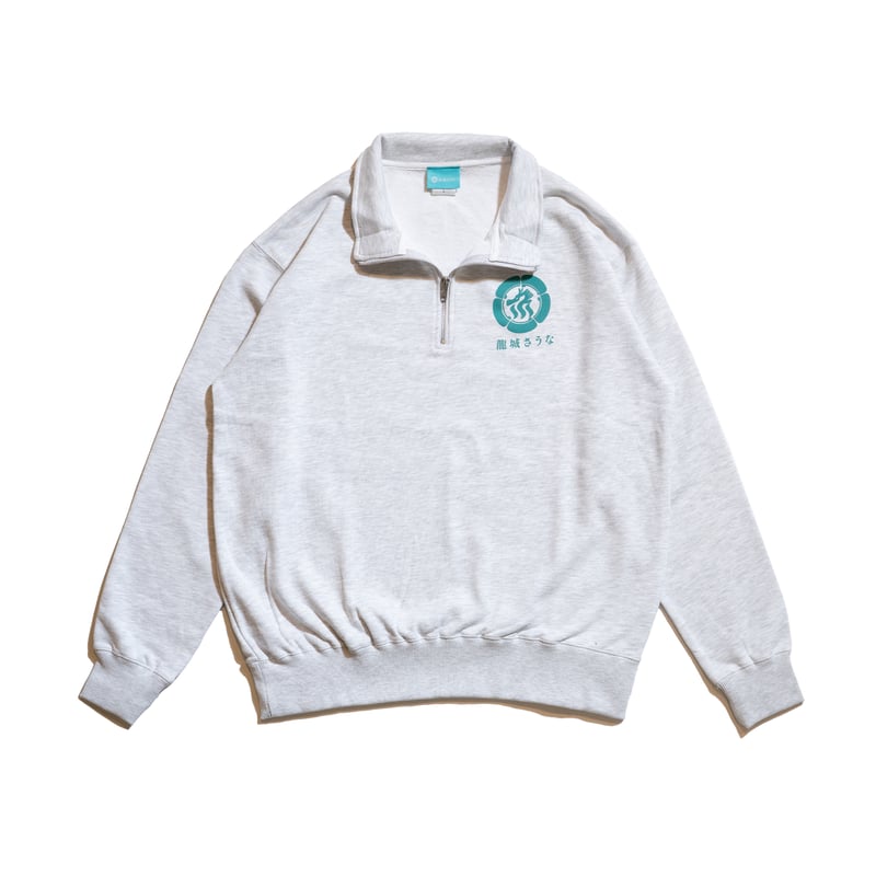 龍城さうなロゴハーフジップスウェット | 龍城さうなonline shop