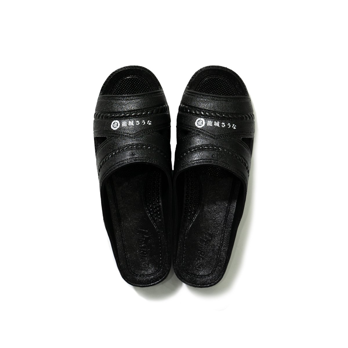 サンダル【ブラック】 | 龍城さうなonline shop