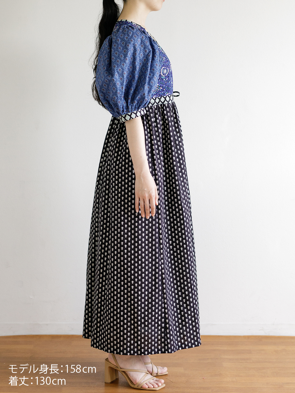 SOULEIADO【ボリューム袖のカシュクールワンピースキット】ブラック