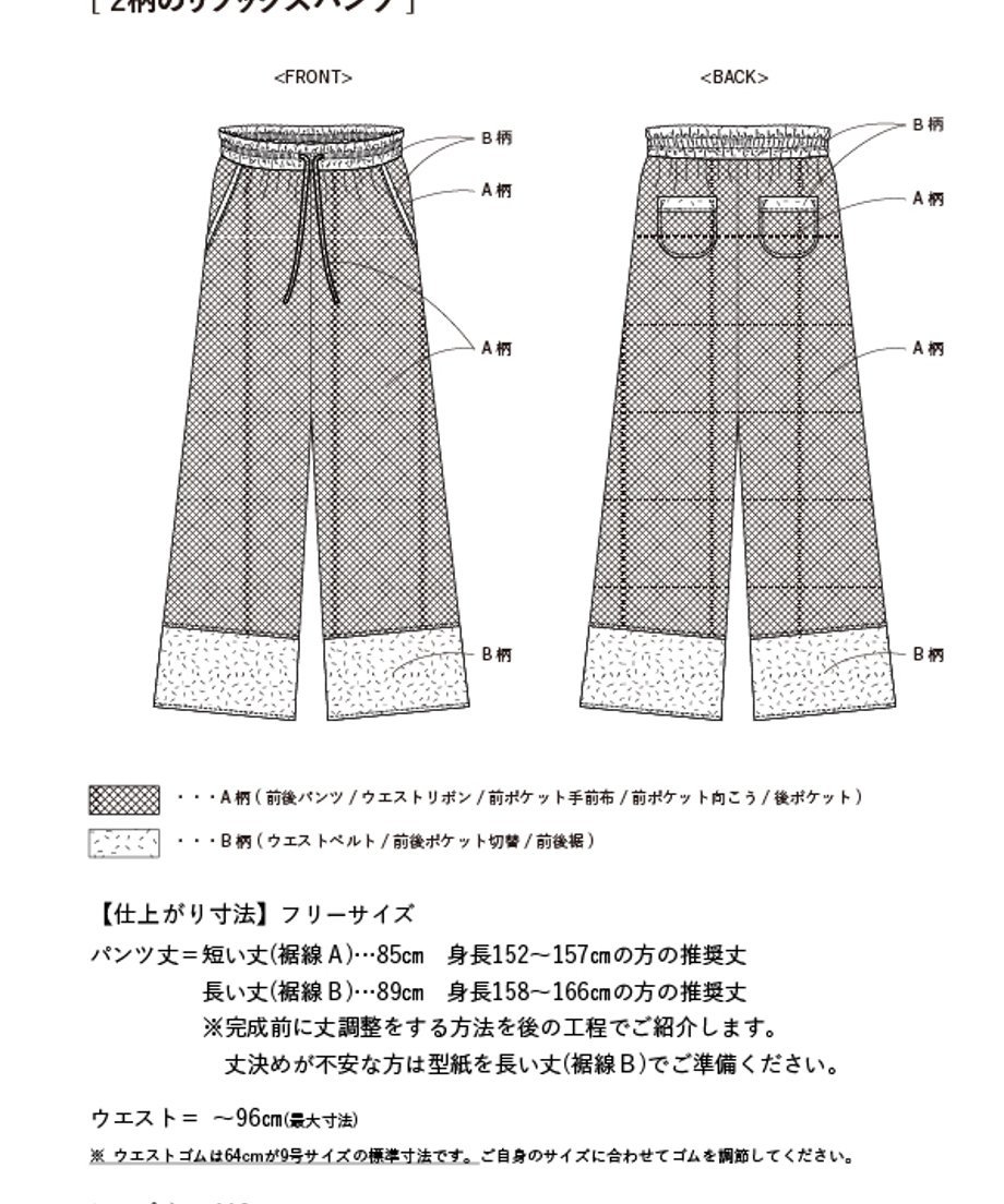 66dd4019f30db20deb42a772