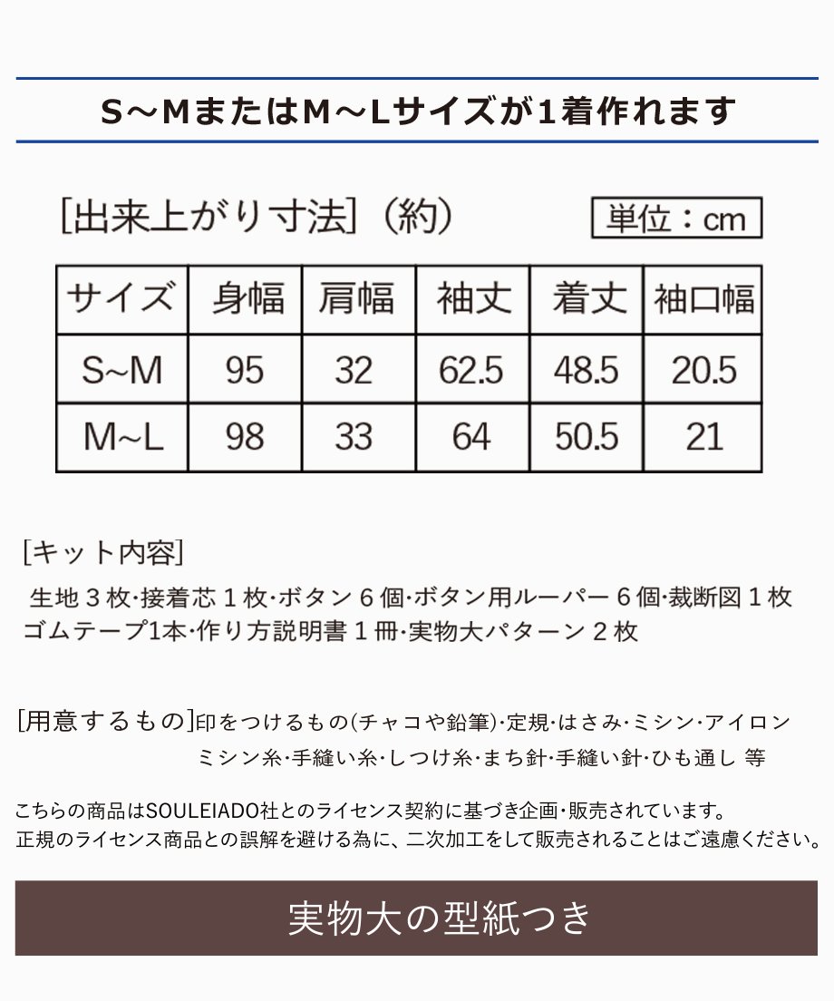 671b2b7824c2f412bf13e11b