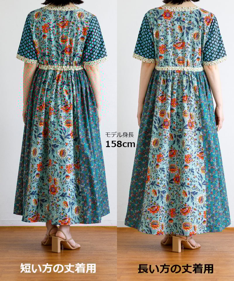 【未使用】SOULEIADO 総柄プリントワンピース SOULEIADO【-Rani-ワンピース】グリーン <キット>or<材料セット> | mai