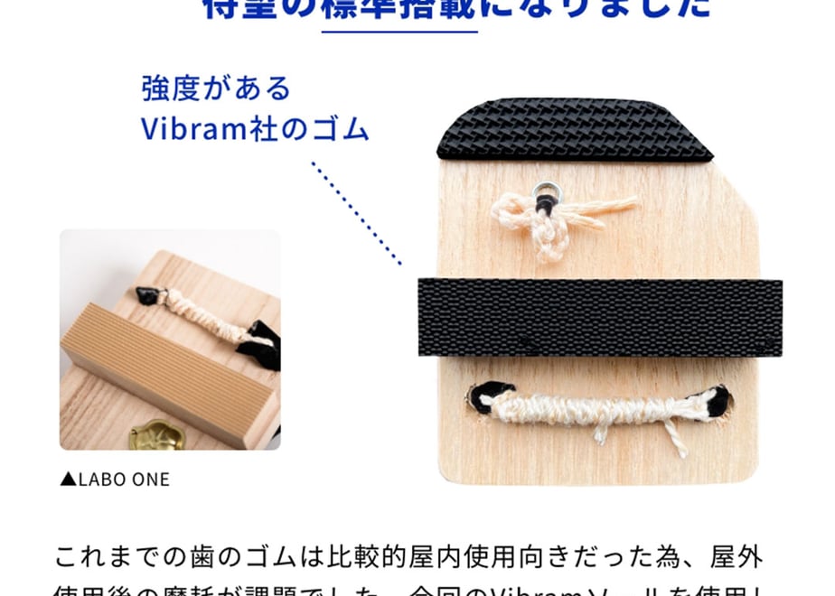 661cfab8db4bc10001aa16d4