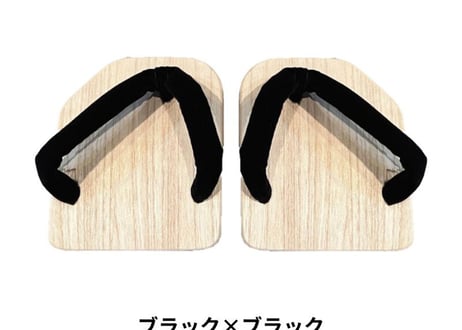 一本歯下駄LABO ONE α【ラボワン アルファ】
