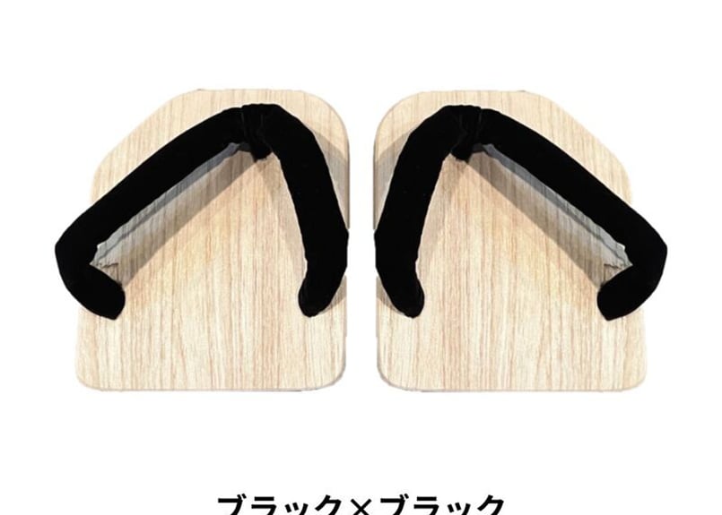 一本歯下駄LABO ONE α【ラボワン アルファ】 | いきいき堂