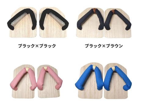 一本歯下駄LABO ONE α【ラボワン アルファ】