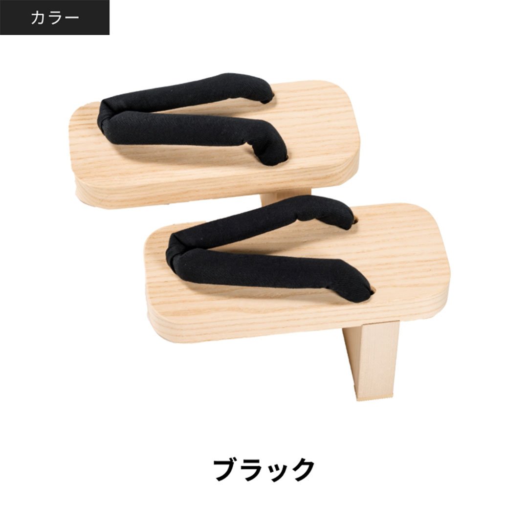 後ろ一本歯下駄 MUSASHI MUSASHI｜ - スポーツ工芸ブランドarucuto 一本歯下駄販売サイト