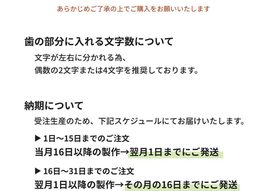 661cfac0db4bc10001aa1728