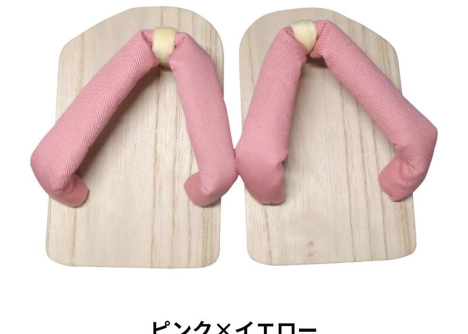 661cfab8db4bc10001aa16d4