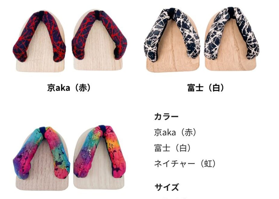 661cfab8db4bc10001aa16d2