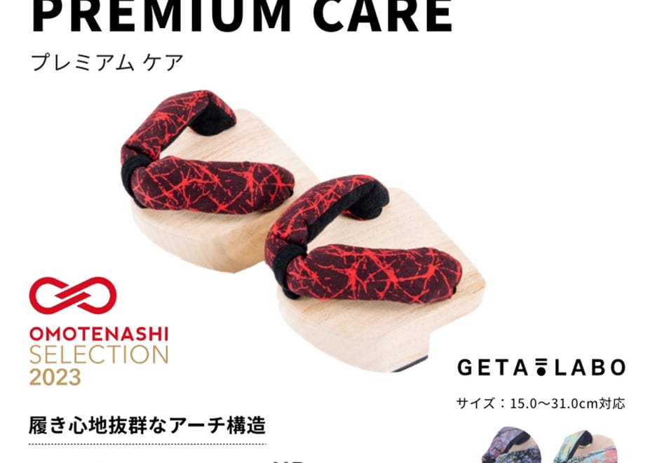 661cfab9db4bc10001aa16da