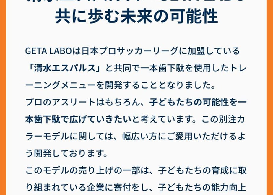 661cfabadb4bc10001aa16e6