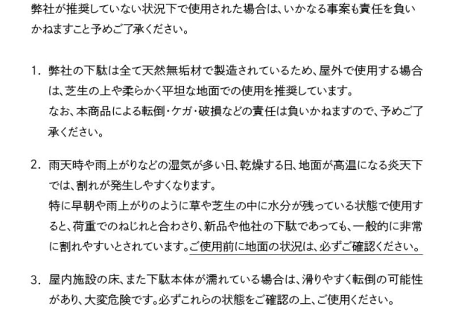 661cfabadb4bc10001aa16ea