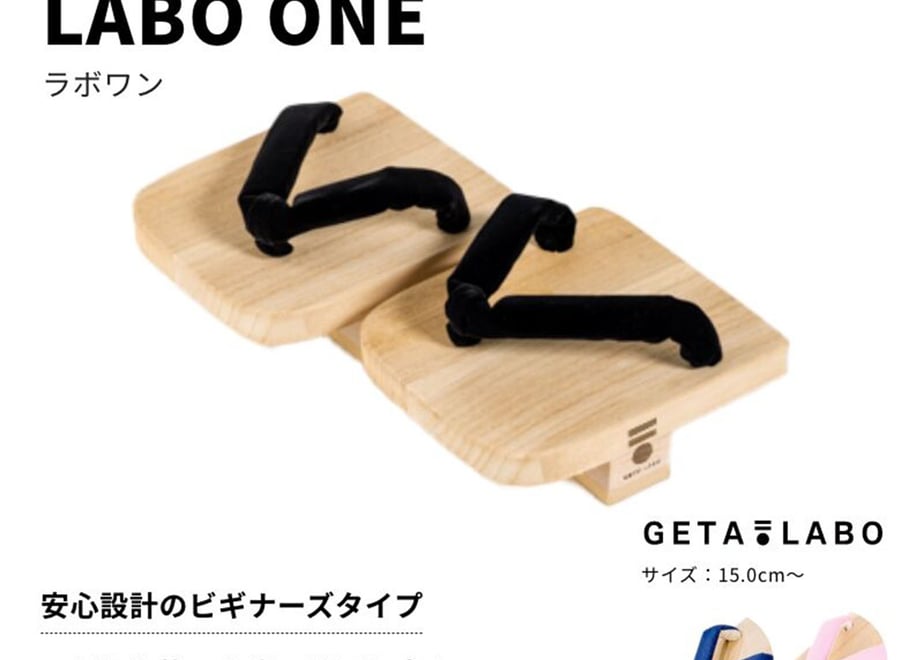 661cfab9db4bc10001aa16de