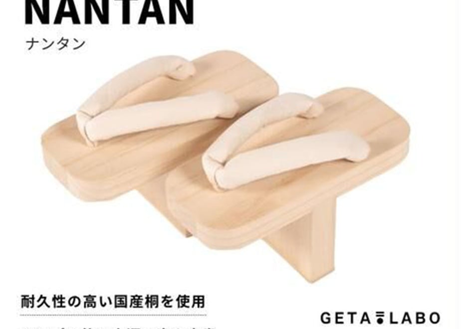 661cfac0db4bc10001aa1728