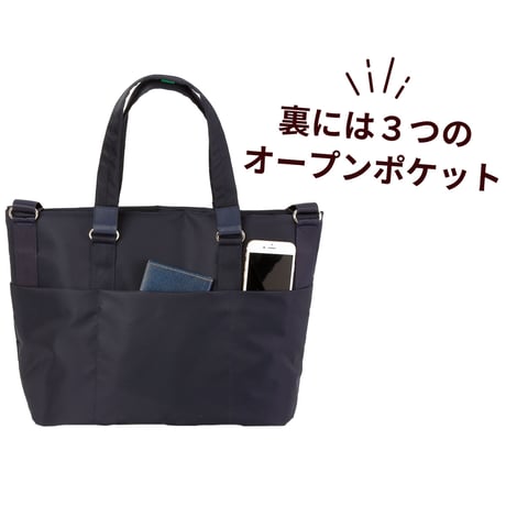5way coaroo 肩 ラク 前抱え 軽い【コアルー アカペラ もったいない】PC パソコン A4 ビジネスバッグ ビジネスカジュアル 撥水 雨の日 ファイル 大容量 A4対応 5通り 変身