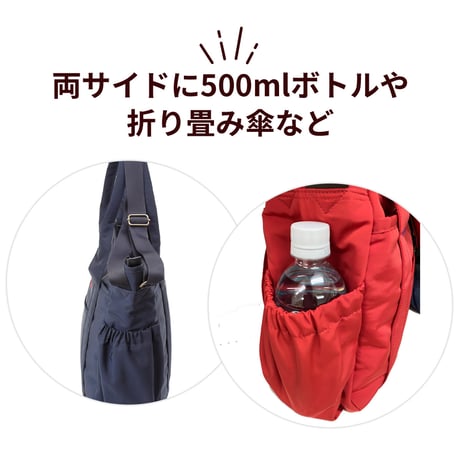 5way coaroo 肩 ラク 前抱え 軽い【コアルー ニューマルシェ】普段使い お出かけ 買い物 キャリーオンバッグ マザーズバッグ マザーズトート ママバッグ A4 大きめ トート 大容量