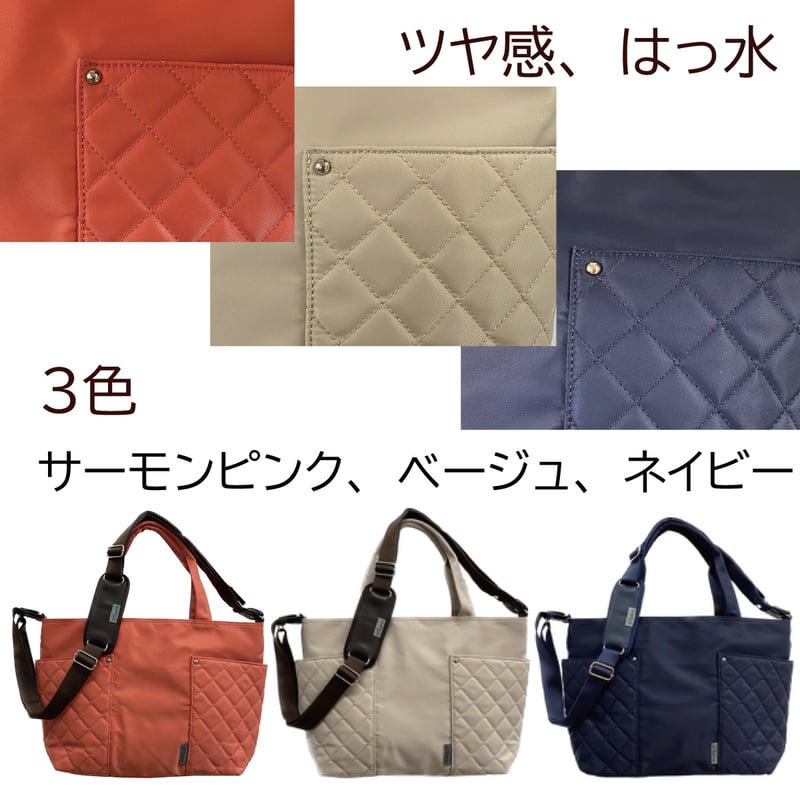 5way coaroo 【コアルー ハナロ】 ショップチャンネル 5way coaroo 【コアルー ハナロ】肩こり