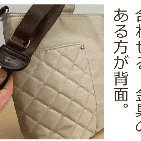 新商品 5way coaroo 肩 ラク 前抱え 軽い【コアルー ハナロ】普段使い お出かけ 買い物 キャリーオンバッグ 通勤用 ビジネスバッグ ママバッグ A4ファイル トート 大容量 5通り