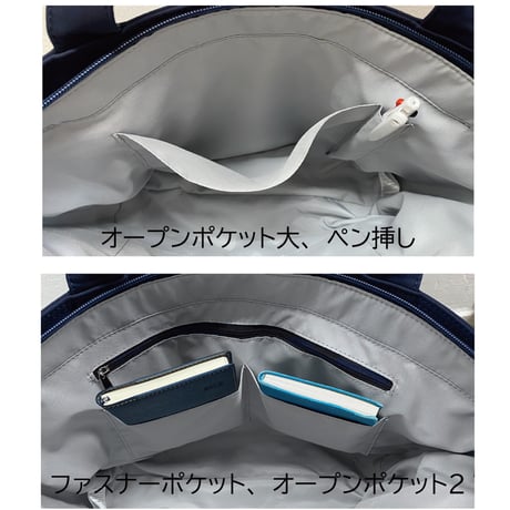 新商品 5way coaroo 肩 ラク 前抱え 軽い【コアルー ハナロ】普段使い お出かけ 買い物 キャリーオンバッグ 通勤用 ビジネスバッグ ママバッグ A4ファイル トート 大容量 5通り