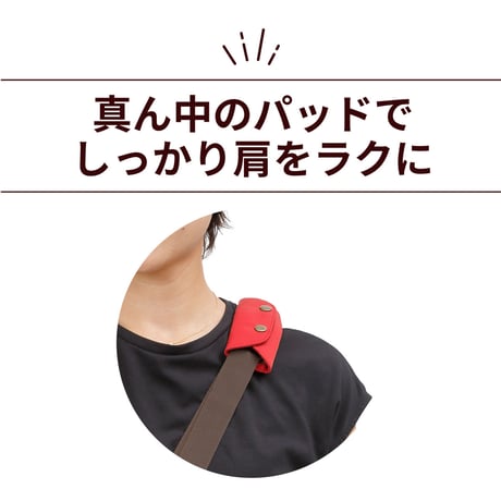 5way coaroo 肩 ラク 前抱え 軽い【コアルー ニューマルシェ】普段使い お出かけ 買い物 キャリーオンバッグ マザーズバッグ マザーズトート ママバッグ A4 大きめ トート 大容量