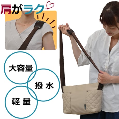 5way coaroo 【コアルー ハナロ ミニ mtn】サブバッグ TVテレビで好評 肩こり ラク 前抱え 軽い ショルダー リュック 軽量 バッグ 手持ち 旅行 B5 撥水 2way 3way