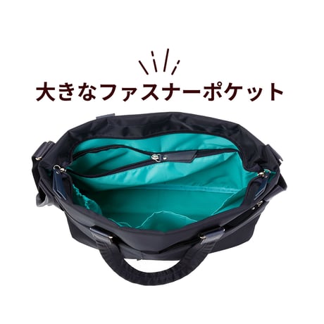5way coaroo 肩 ラク 前抱え 軽い【コアルー アカペラ もったいない】PC パソコン A4 ビジネスバッグ ビジネスカジュアル 撥水 雨の日 ファイル 大容量 A4対応 5通り 変身