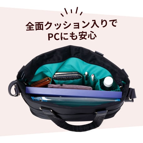 5way coaroo 肩 ラク 前抱え 軽い【コアルー アカペラ もったいない】PC パソコン A4 ビジネスバッグ ビジネスカジュアル 撥水 雨の日 ファイル 大容量 A4対応 5通り 変身