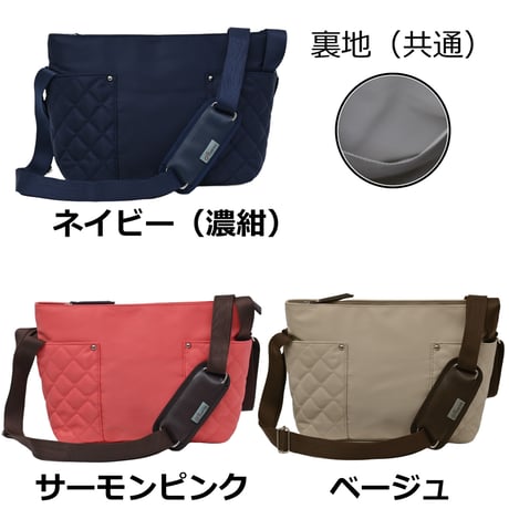 5way coaroo 【コアルー ハナロ ミニ mtn】サブバッグ TVテレビで好評 肩こり ラク 前抱え 軽い ショルダー リュック 軽量 バッグ 手持ち 旅行 B5 撥水 2way 3way