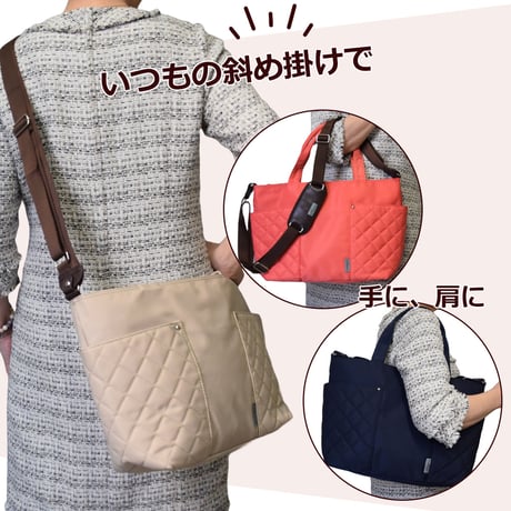 新商品 5way coaroo 肩 ラク 前抱え 軽い【コアルー ハナロ】普段使い お出かけ 買い物 キャリーオンバッグ 通勤用 ビジネスバッグ ママバッグ A4ファイル トート 大容量 5通り