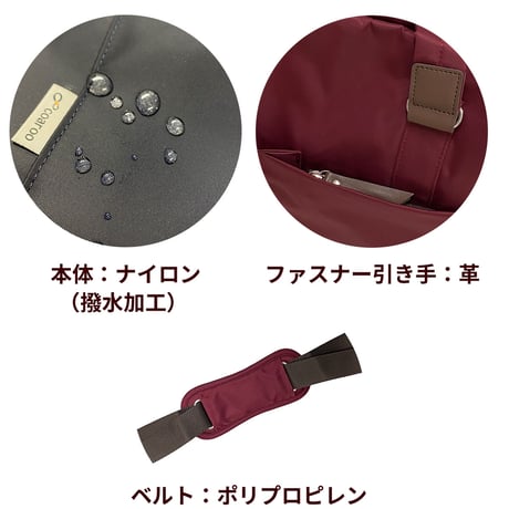 5way coaroo 肩 ラク 前抱え 軽い【コアルー アカペラ もったいない】PC パソコン A4 ビジネスバッグ ビジネスカジュアル 撥水 雨の日 ファイル 大容量 A4対応 5通り 変身