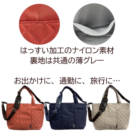 新商品 5way coaroo 肩 ラク 前抱え 軽い【コアルー ハナロ】普段使い お出かけ 買い物 キャリーオンバッグ 通勤用 ビジネスバッグ ママバッグ A4ファイル トート 大容量 5通り