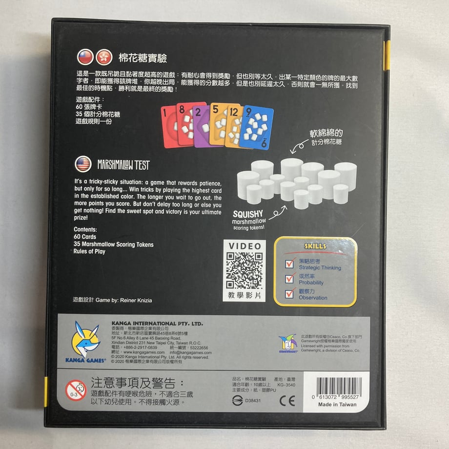 675948230f090c0dba07891b